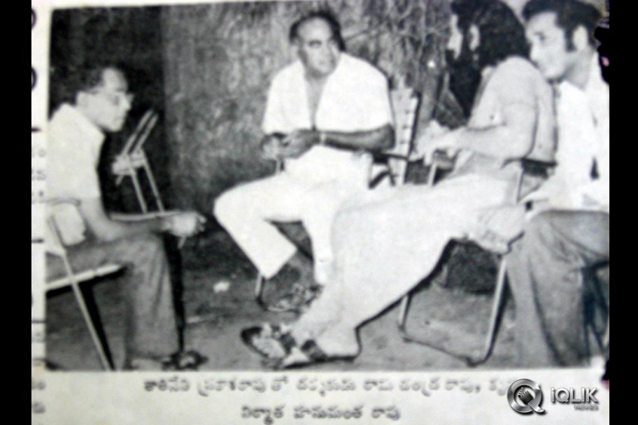 Alluri Seetharamaraju
